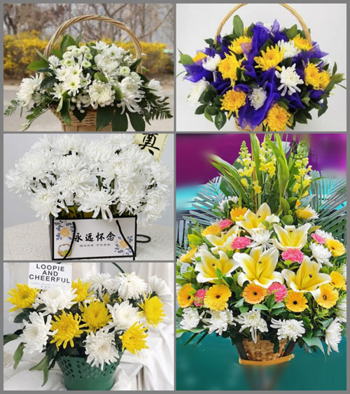 安徽黄山市祁门县闪里镇白事提篮配送